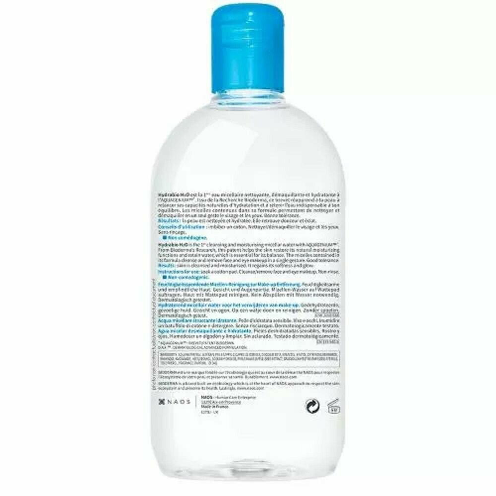 Bioderma H2O Увлажняющая мицеллярная вода 100 мл (Bioderma, ) - фото №15