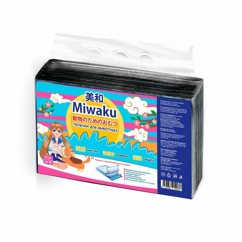 Пеленки Miwaku гигиеническая целлюлозная с суперабсорбентом 60*40*35шт / 1 шт