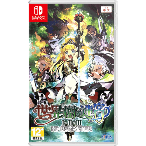 Etrian Odyssey Origins Collection [Nintendo Switch, английская версия]