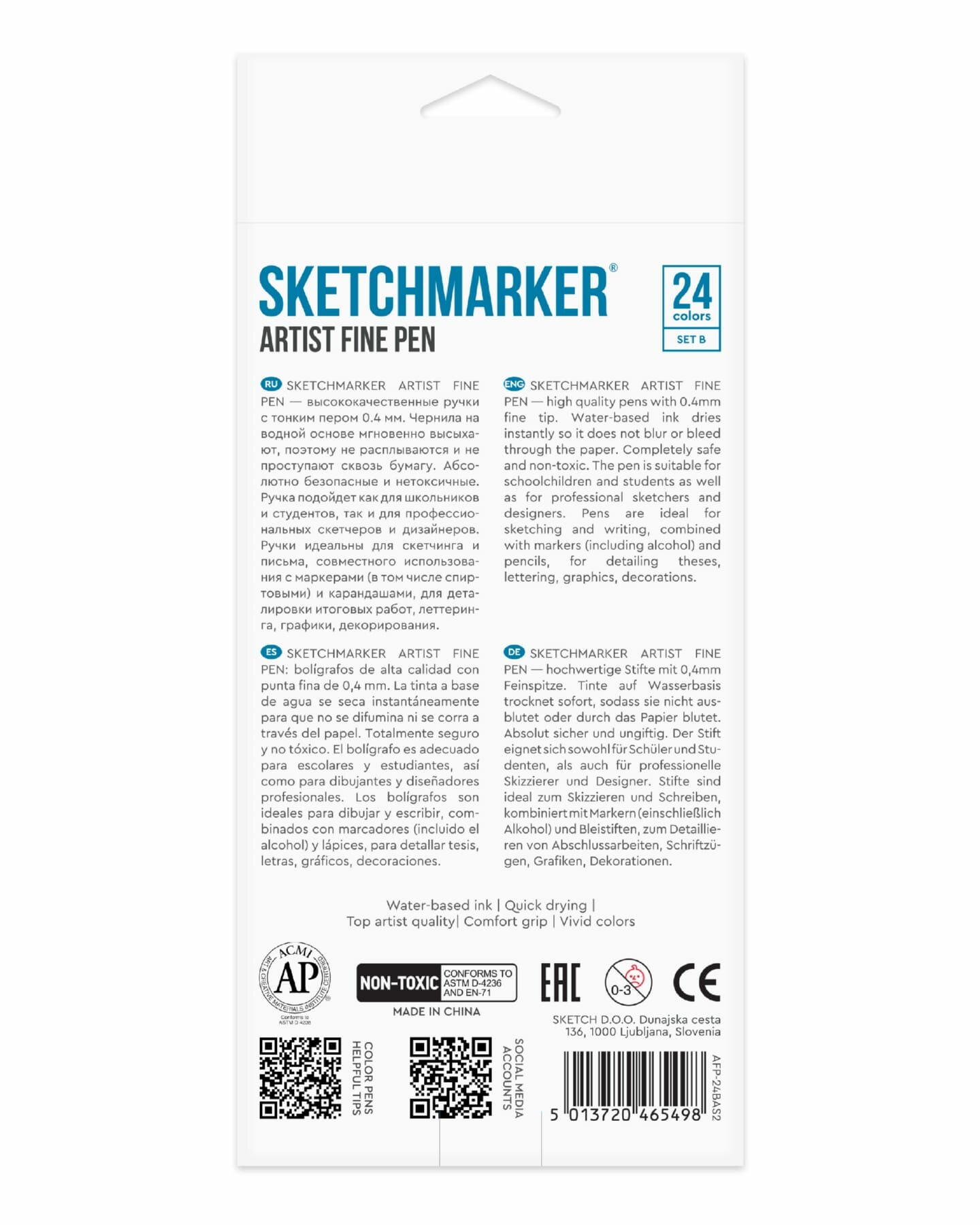 Набор капиллярных ручек "Basic 2", 24 цвета (AFP-24BAS2) SKETCHMARKER - фото №10