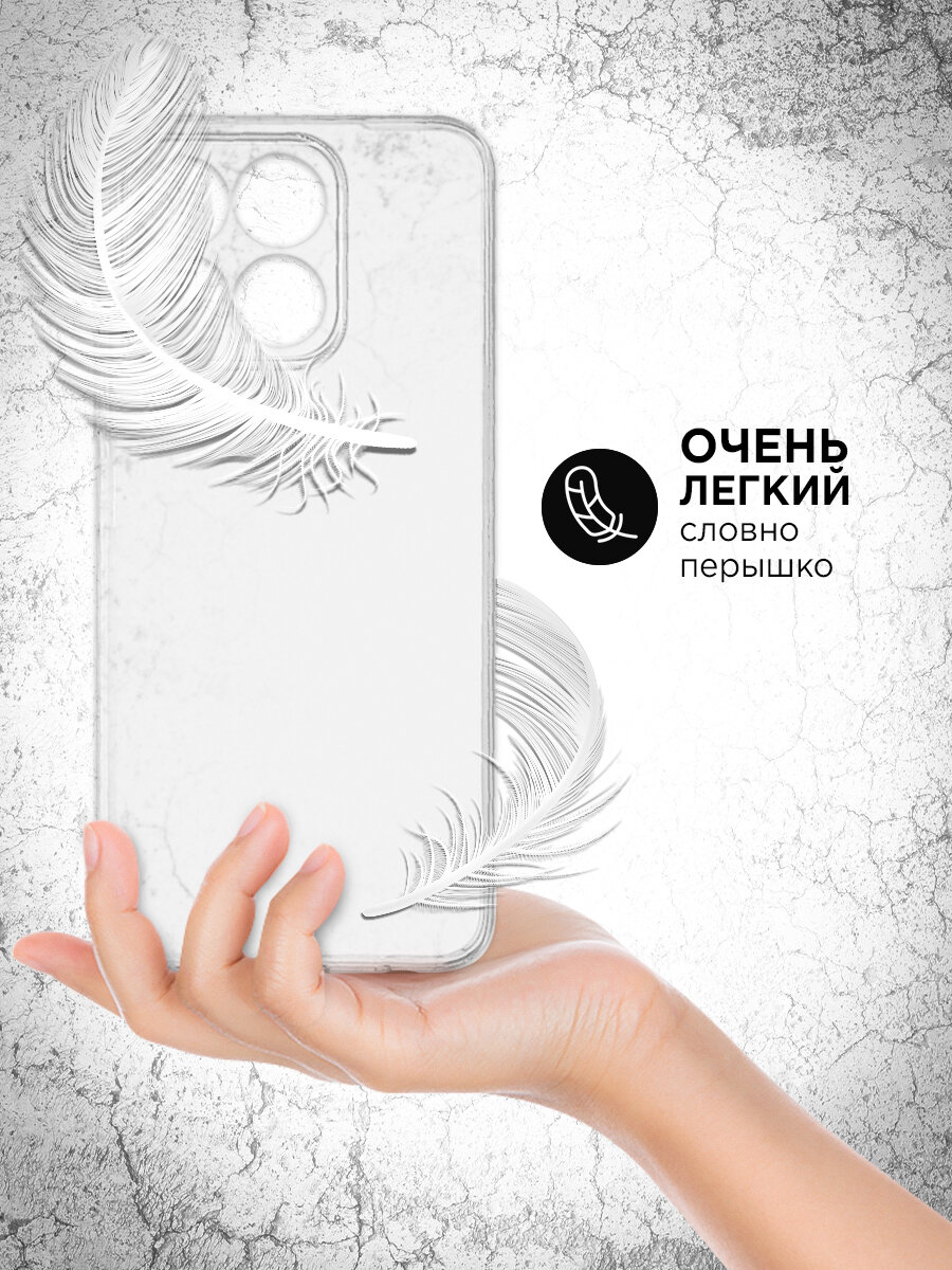 Чехол с защищенными углами для Huawei Pura 70 / Хуавэй Пура 70 DF hwAngle-12 — фото 1