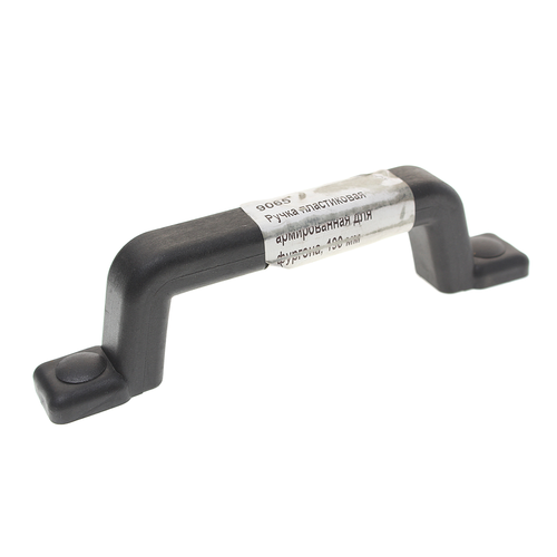 Ручка фургона пластиковая армированная 190мм ПТ 838₽