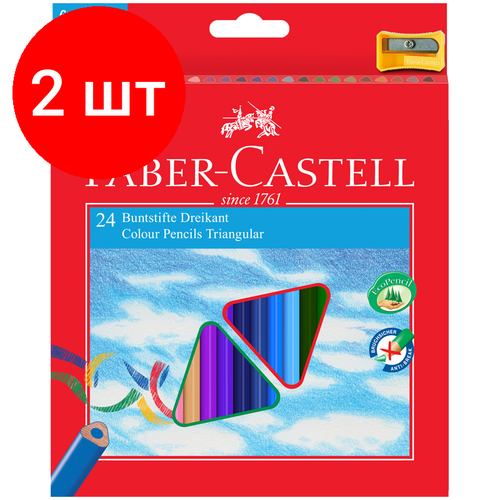 Комплект 2 шт, Карандаши цветные Faber-Castell Ecopen 24цв, трехгран, заточен, картон, европодвес, с точилкой