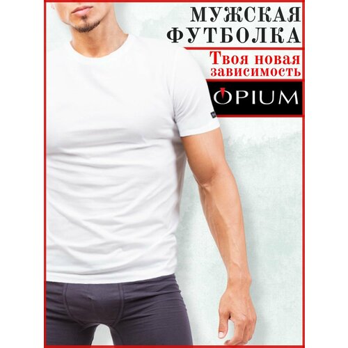 Футболка Opium, размер XXXL, белый