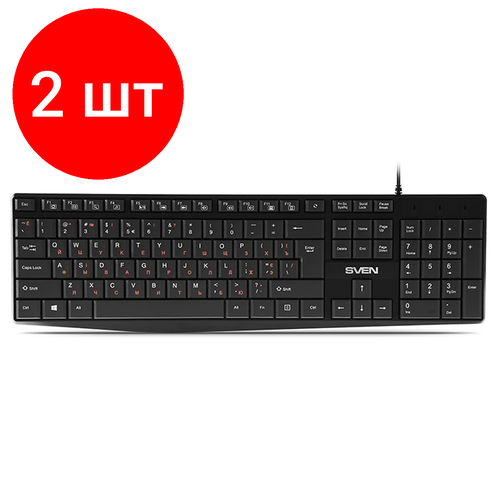 Комплект 2 шт Клавиатура Sven KB-S305 USB черный 177100₽