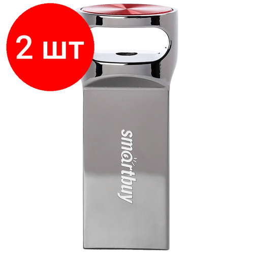 Комплект 2 шт, Память Smart Buy M2 128GB, USB 3.0 Flash Drive, серебристый (металл. корпус )