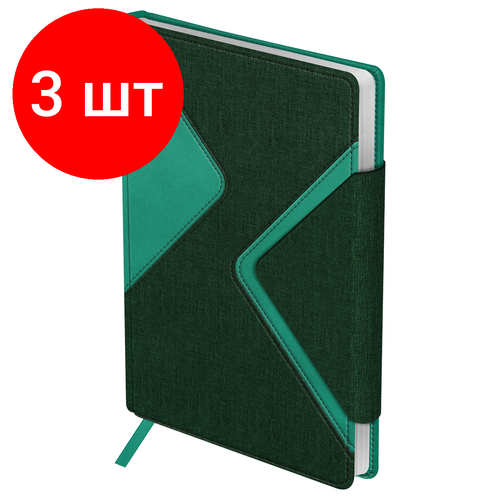 Комплект 3 шт, Ежедневник недатированный, А5, 136л, кожзам, OfficeSpace Magnetic valve, изумрудно-зеленый