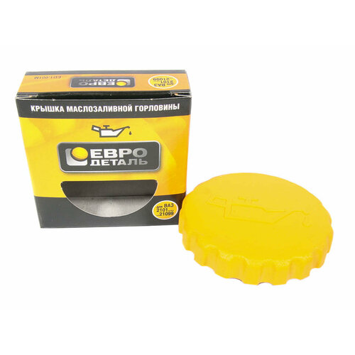 Крышка маслозаливной горловины 2101-099,21,213, ОКА (желтая) 