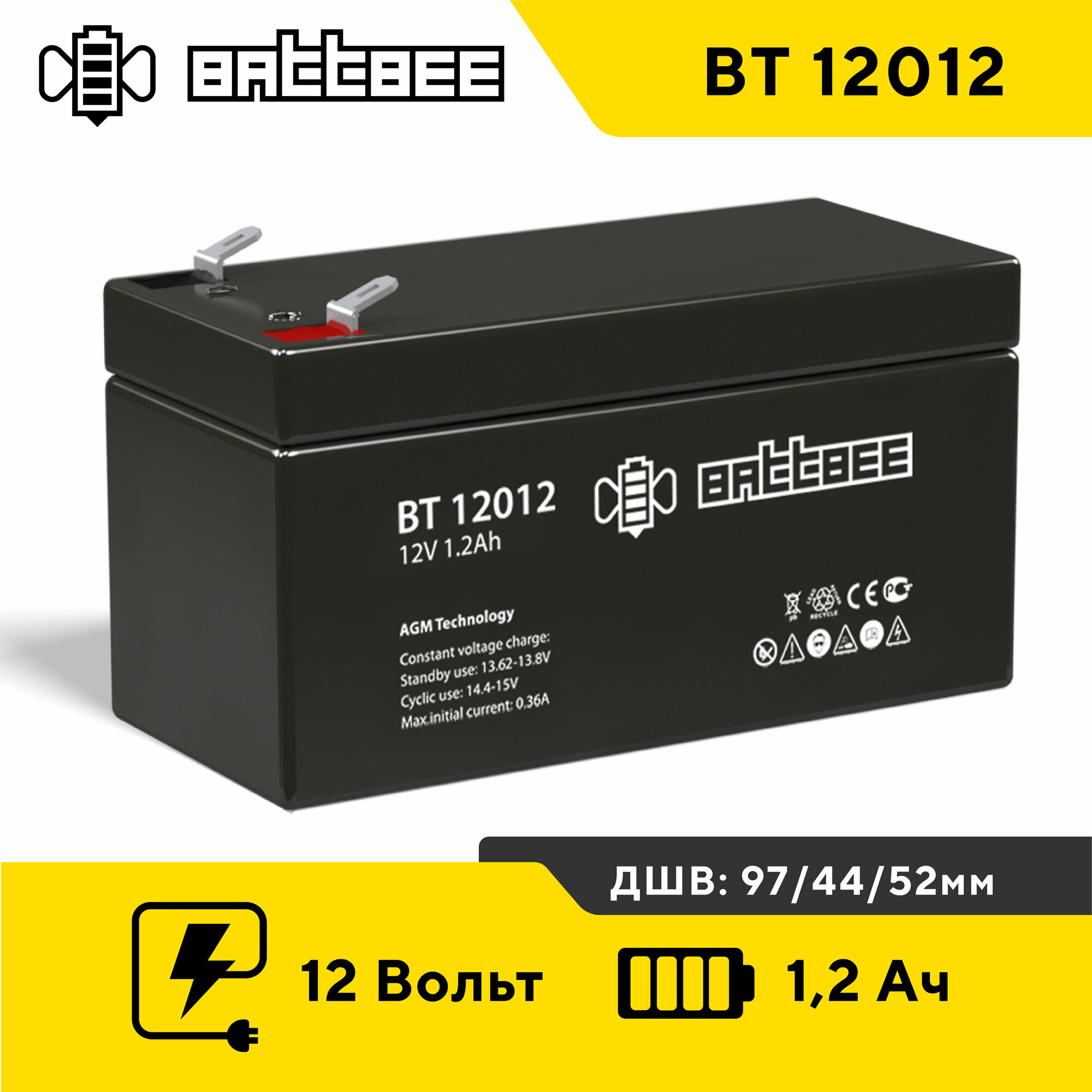 Аккумулятор Battbee BT 12012 12В 1,2Ач