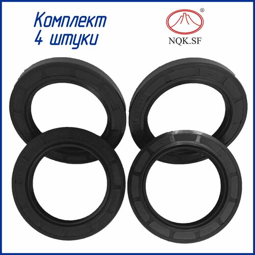 Сальник 25*32*4 мм NQK комплект 2 штуки 2-25х32х4