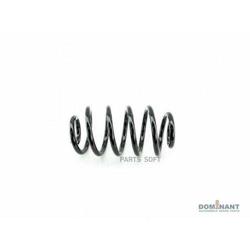 DOMINANT MB63093242904 Пружина подвески 7350₽