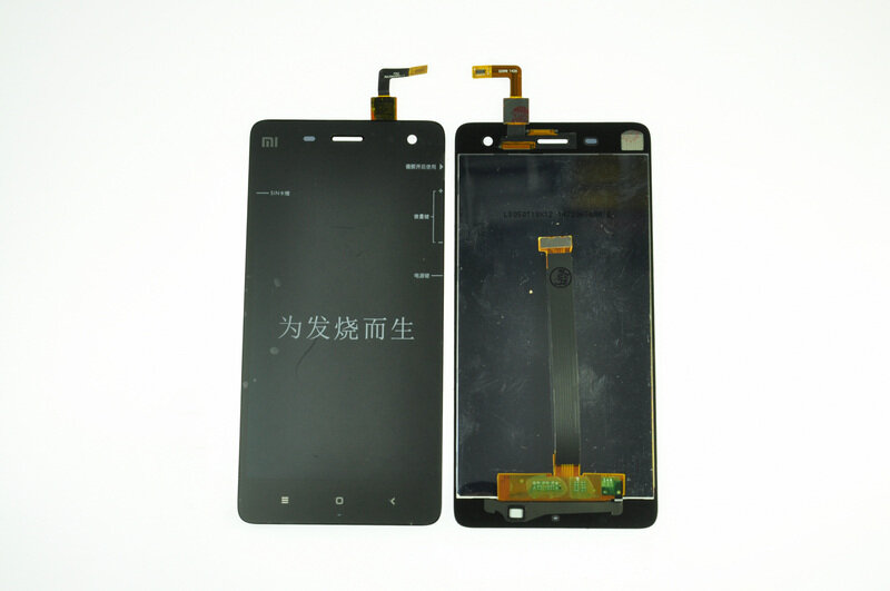 Дисплей (LCD) для Xiaomi Mi4/Mi4W+Touchscreen black