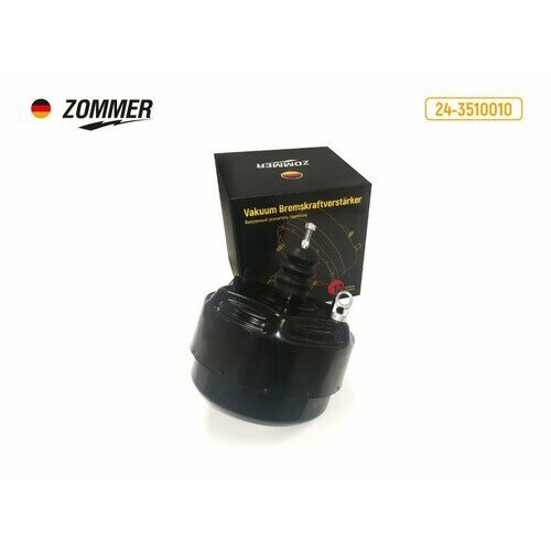 ZOMMER Z243510010 Вакуумный усилитель тормозов 2410,3110,31105 ZOMMER