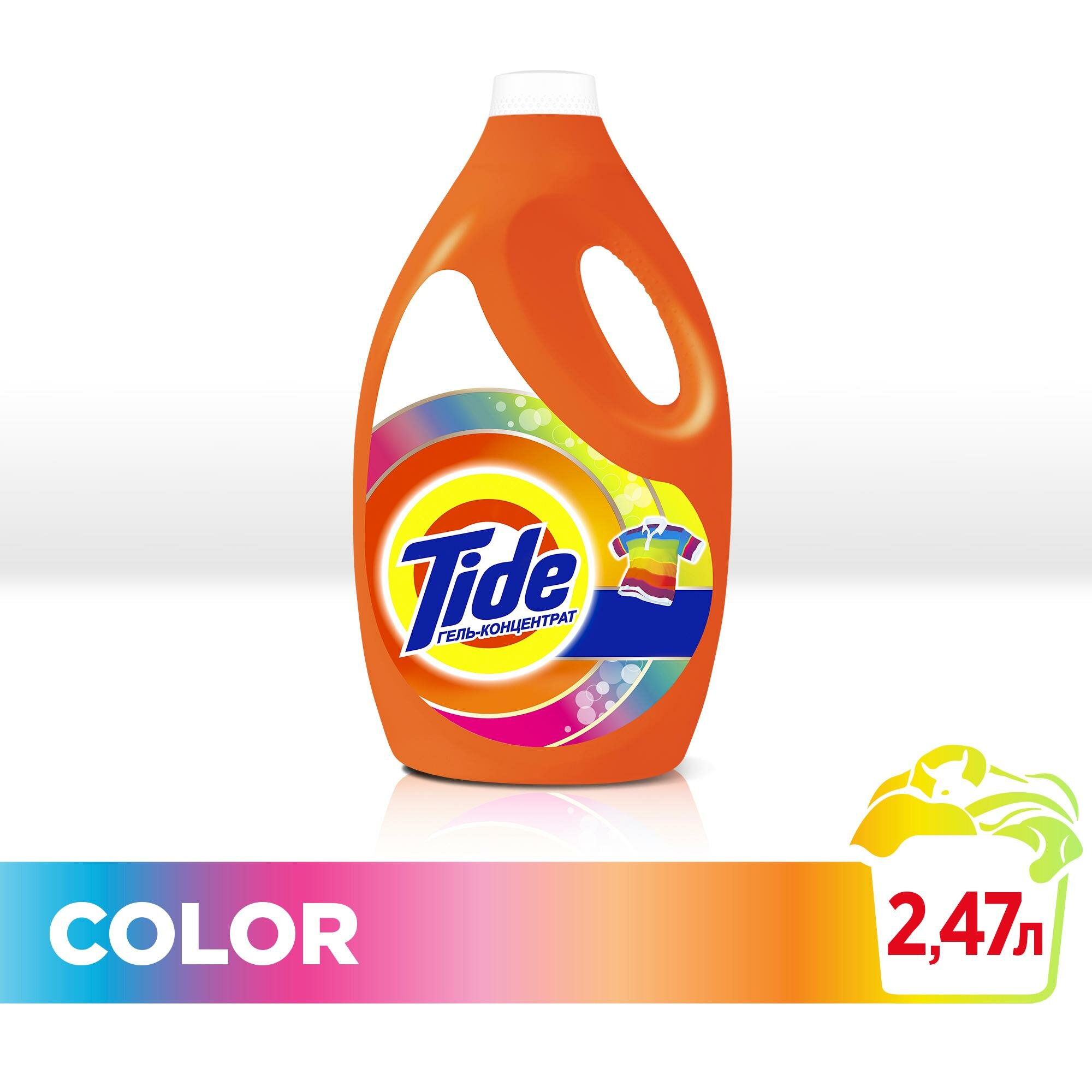 Гель для стирки TIDE Color - фото №17