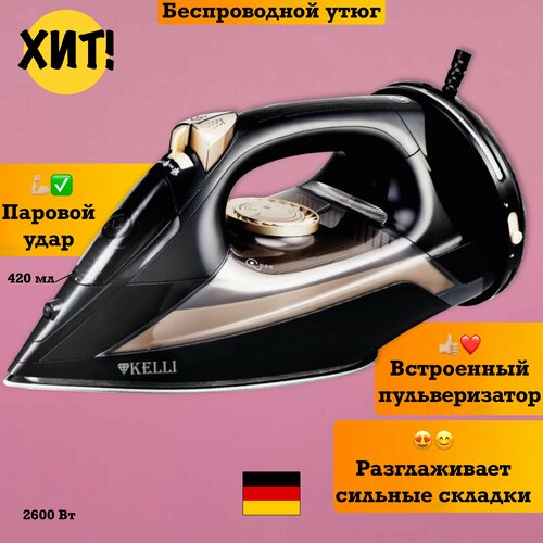 Беспроводной Утюг паровой отпариватель техника для дома глажки 4255₽