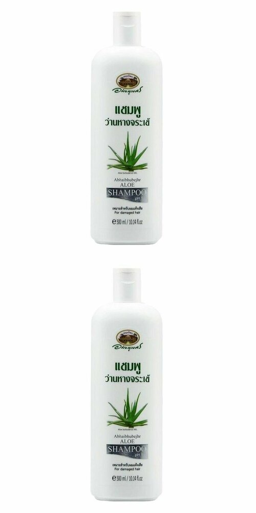 Abhaibhubejhr Шампунь для волос Aloe Shampoo, для сухих и поврежденных, 300 мл, 2 шт.