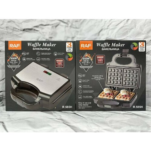 Вафельница 2 порции 850 Вт 193000₽