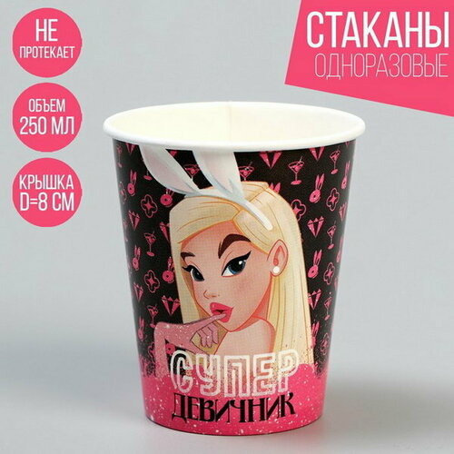 черный, розовый