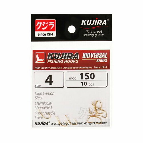 фото Крючки universal 150, цвет go, № 4, 10 шт. kujira