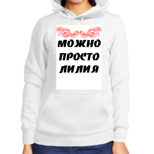 фото Худи, размер l, белый нет бренда