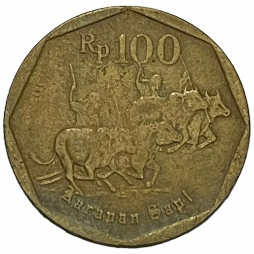 Индонезия 100 рупий 1994 г. (2)