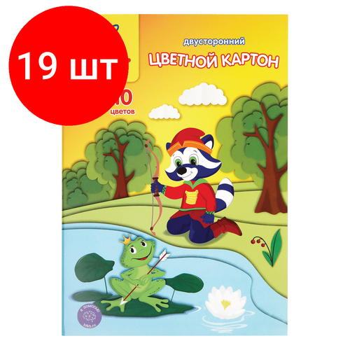 Комплект 19 шт, Картон цветной А4 двустор, Мульти-Пульти, 10л, 10цв, мелованный, в папке, Енот в волшебном мире