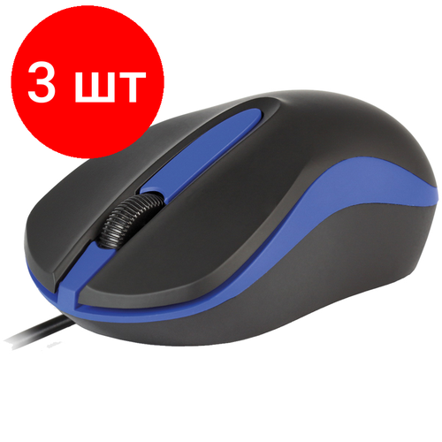 Комплект 3 шт, Мышь Smartbuy ONE 329, USB, черный, синий, 2btn+Roll