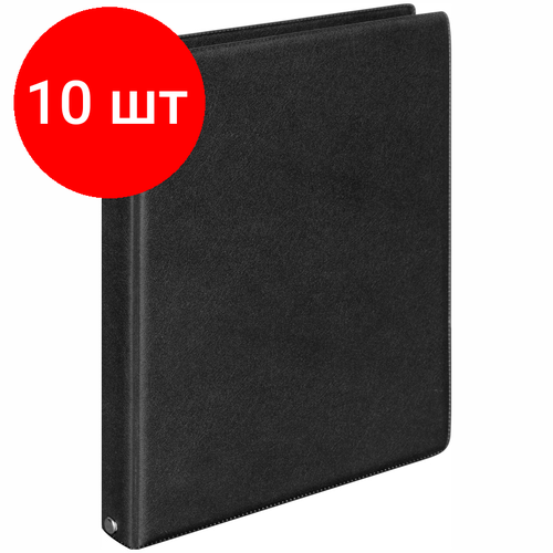 Комплект 10 шт, Тетрадь на кольцах А5, 240л, (3 блока), ArtSpace, обл. ПВХ, черный