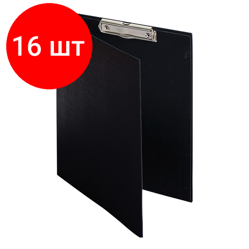 Комплект 16 шт, Папка-планшет с зажимом OfficeSpace А4, бумвинил, черный
