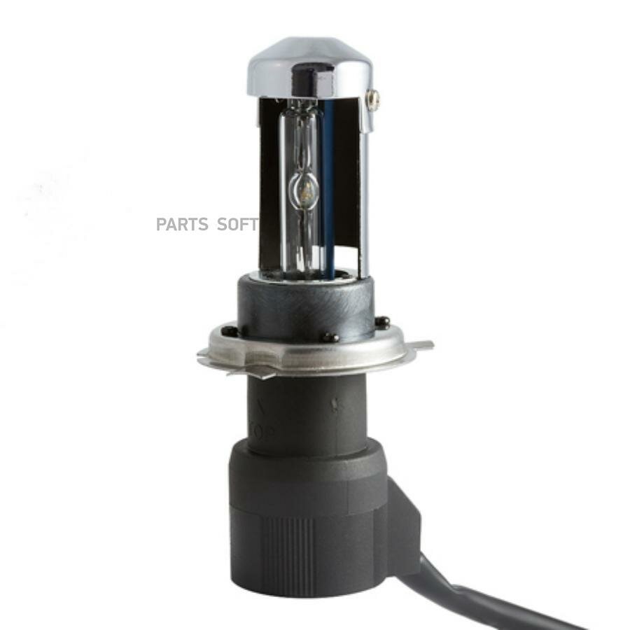 MTF-LIGHT XBH4B24K5 ксенон ампа H4-24B биксенон 5000К AMP MTF 2