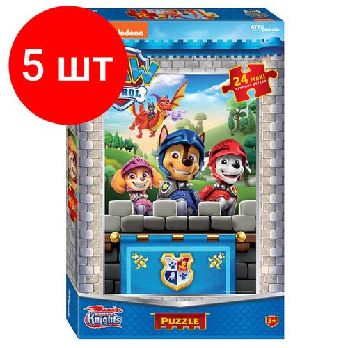 Комплект 5 шт, Пазл 24 эл. maxi Step Puzzle Щенячий патруль пазл 24 эл maxi рапунцель 3 disney в кор 37 5 24 5 4см 3 90093 12шт