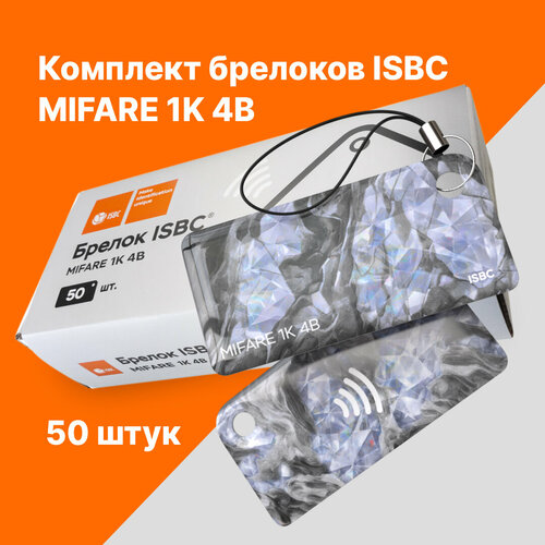 брелок mifare 1k classic novicam mt10 100 шт Брелок ISBC, глянцевая фактура, 50 шт.