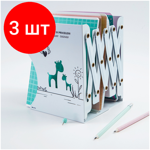 Комплект 3 шт, Подставка для книг MESHU, 3 отделения, раздвижная, белая