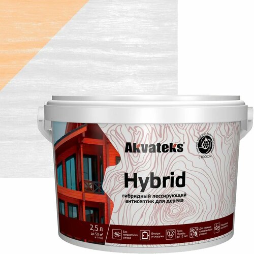 Антисептик Akvateks Hybrid гибридный лессирующий полуматовый белый 2.5 л