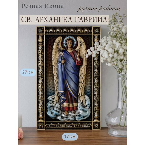Икона Святой Архангел Гавриил 27х17 см Иконописной мастерской Ивана Богомаза
