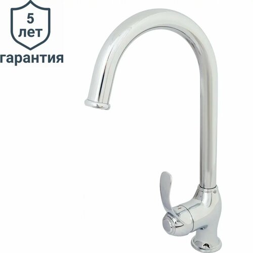 Смеситель для кухни Delinia Puna 40.1 см цвет хром дверь для шкафа delinia антея 45x92 см мдф цвет синий