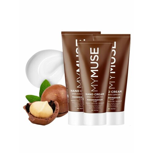 Крем-мусс для рук