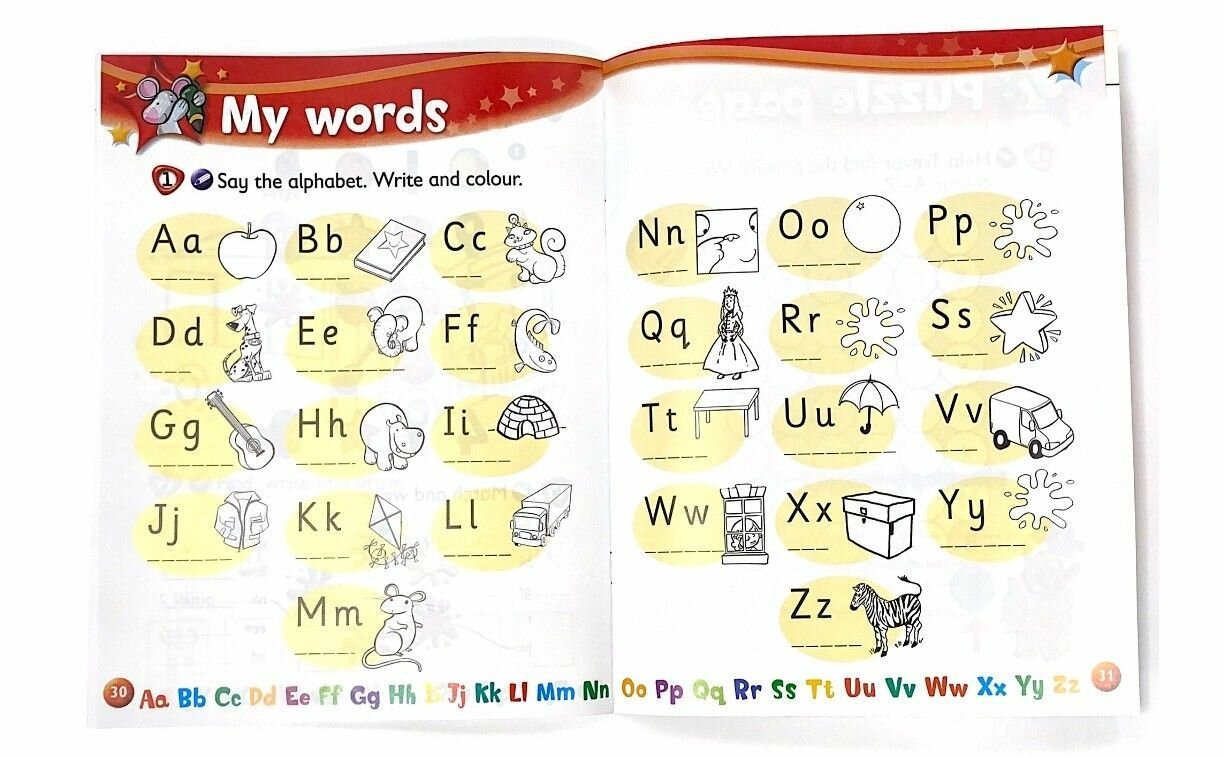 Monty's Alphabet Book (Johnson-Stefanidou Catherine) - фото №4