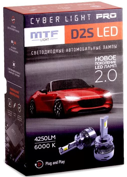 Светодиодные лампы D2S MTF Cyber Light PRO v 2.0 12-24V 35W 4250Lm (2лампы)