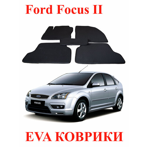 Eva (Эва Ева) коврики для FORD FOCUS 2/ Форд Фокус 2. Красный кант