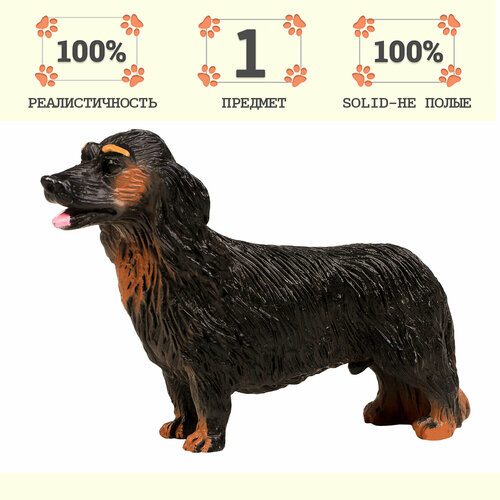 Фигурка игрушка серии На ферме: собака Длинношерстная такса собака длинношерстная стоит фарфоровая фигурка