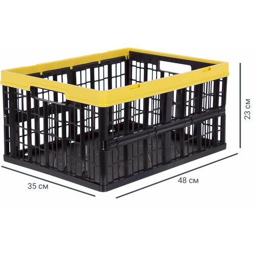 Ящик складной 48x35x23 см 32 л пластик без крышки цвет чёрный