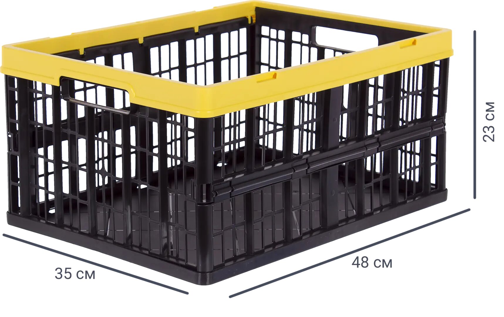 Ящик складной 48x35x23 см 32 л пластик без крышки цвет чёрный