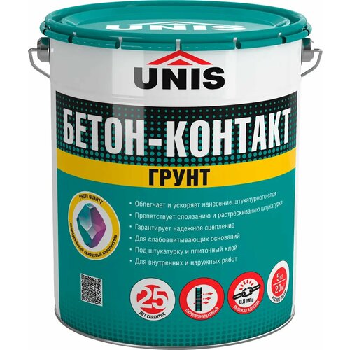 Бетонконтакт Unis Profi 5 кг цемент unis 400 серый 5 кг