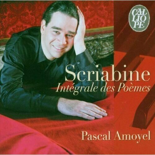 AUDIO CD Scriabine: Inté