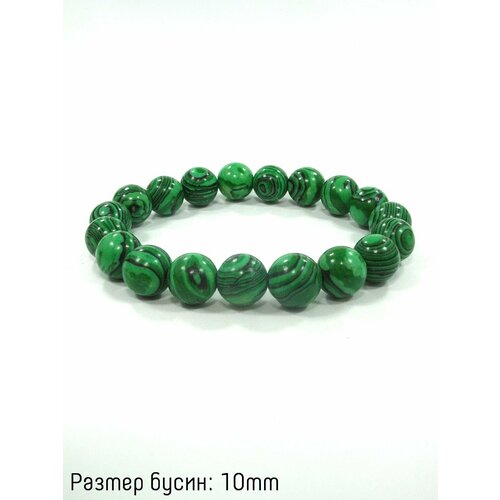 Браслет, размер 19 см, зеленый, серебристый браслет малахит размер 18 см зеленый