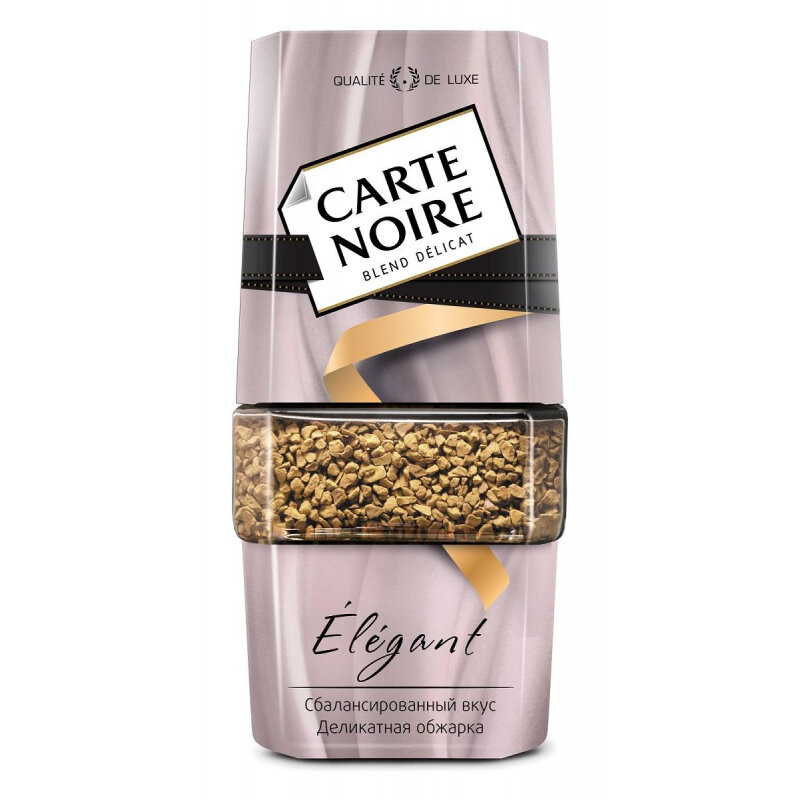 Кофе молотый в растворимом Carte Noire Elegant 95г - фото №15