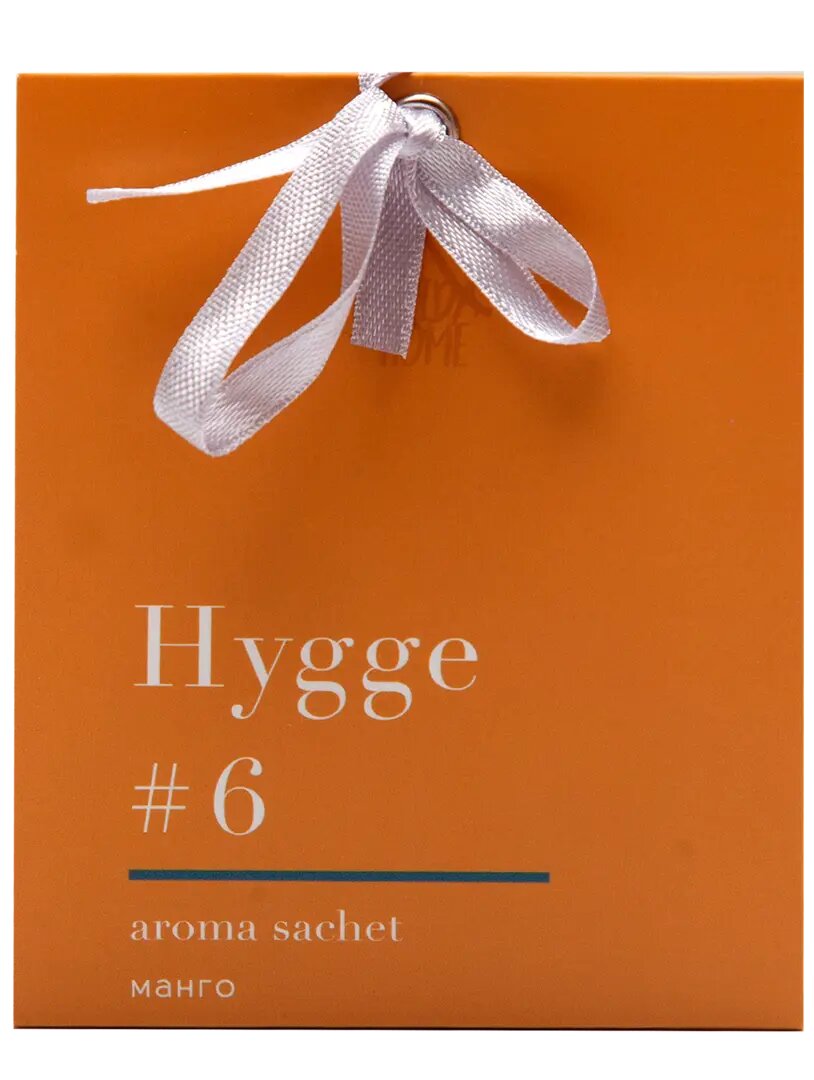 Ароматическое саше Hygge 6 Манго