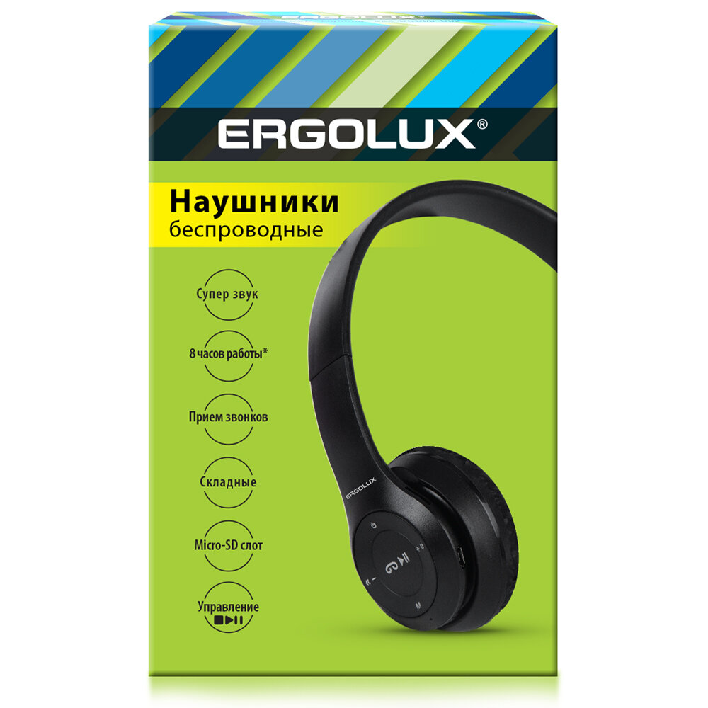 Наушники накладные беспроводные ERGOLUX ELX-BTHP01-C01 Белые