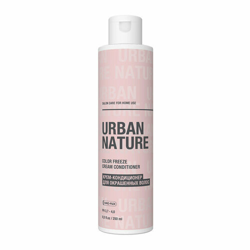 Urban Nature COLOR FREEZE CREAM CONDITIONER Крем-кондиционер для окрашенных волос, 250 мл кондиционер для волос urban nature color freeze cream conditioner крем кондиционер для окрашенных волос